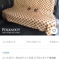 お引き取り者様決まりました⭐︎