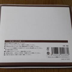 陶製スプーンギフトセットの画像