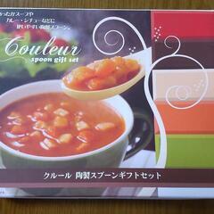 陶製スプーンギフトセットの画像
