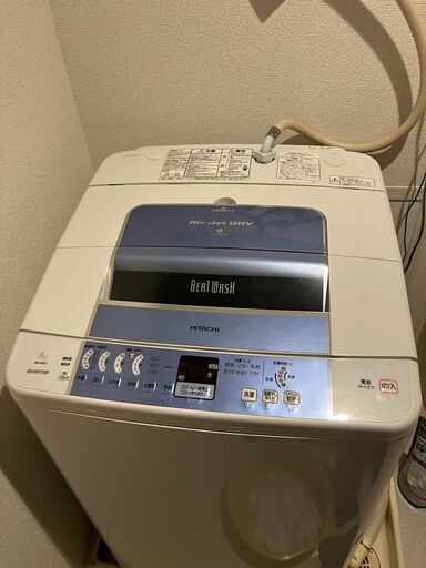 全自動洗濯機　HITACHI　日立（BW-8KV）まだまだ使えます！