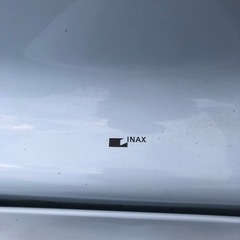 INAX 水洗トイレ　の画像