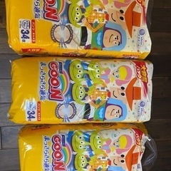 【最終値下げ】新品未使用品　グーン　オムツ