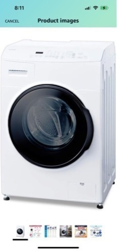 ドラム式洗濯機