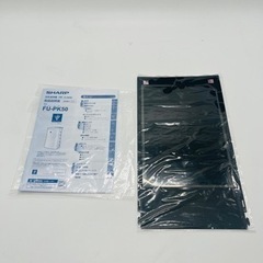 SHARP 空気清浄機　FU-GK50-B 未使用の画像