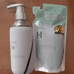 DEEP REPAIR H+ エイジングスカルプケアトリートメント