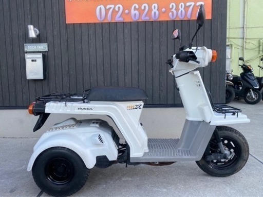 ★8万円！ジャイロx セル1 実働車　2スト　後期　ホンダ　ジャイロ　三輪　ミニカー登録可能！