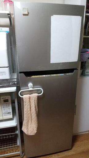 定価55,000円の冷蔵庫