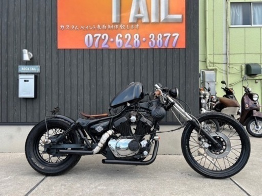 ★25万円　ビラーゴ250 セル1 実働車　ロングカスタム　ヤマハ　ビラーゴ　3DM