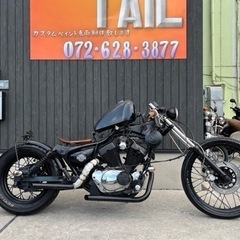 ★25万円　ビラーゴ250 セル1 実働車　ロングカスタム　ヤマ...