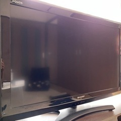 AQUOS 32型テレビ
