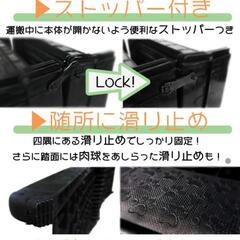 【6/10問合まで！】折りたたみ　スロープ　ペット用　【試用2度のみ】の画像