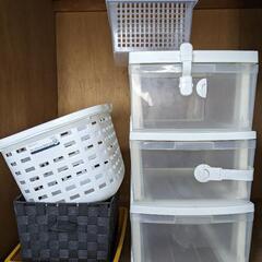 洗濯かご、衣装ケース、収納ケース