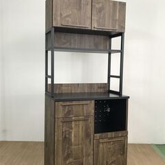 【新品】キッチンボードWNT【国産品】