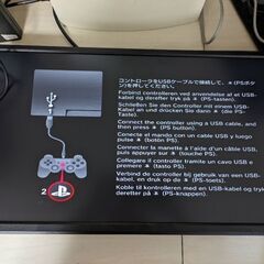 取引中）IO DATA DIOS-LDH241DB-B 広視野角...
