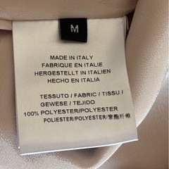 イタリア製スカートの画像