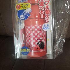 未開封★くまモン水筒2wayの画像