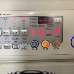ドラム式洗濯機の画像
