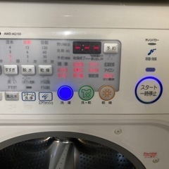 ドラム式洗濯機の画像