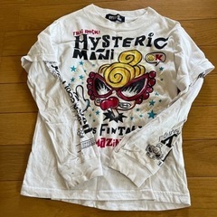 ヒスミニ 