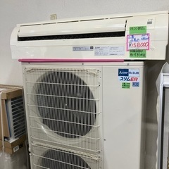 佐賀中古エアコン、三菱2019年4馬力動力のエアコン