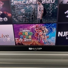 シャープ　アクオス Sharp AQUOS TV テレビ　46インチ  型番: LC-46ES50 46インチ 世界の亀山モデル  の画像