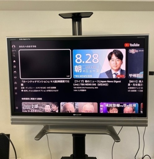 ✨4K✨ SHARP シャープ 60型 液晶テレビ 2016年式 LC-60US40 0127-01