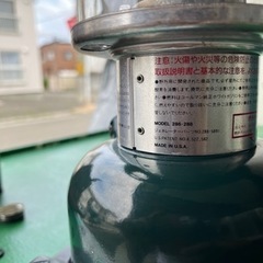 コールマンランタン 286-288の画像