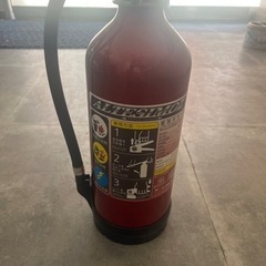 業務用消火器
