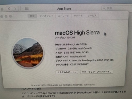 ❗️imac❗️