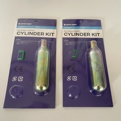 Super Sunny 手動膨張式ライフジャケット専用ボンベキット