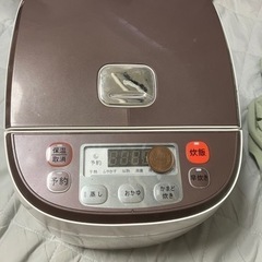 【受渡決定済み】炊飯器　五合炊き