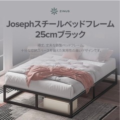 セミダブルの画像