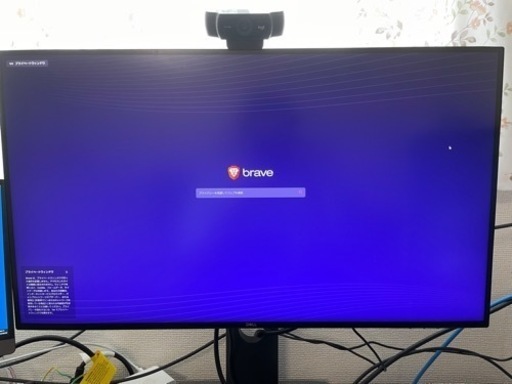 U2720QM 27インチ 4k モニター