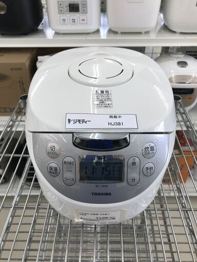 ★ジモティ割あり★ TOSHIBA 炊飯器 5合炊き 18年製 動作確認／クリーニング済み HJ381