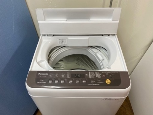 I703 ? Panasonic 洗濯機 （7.0㎏） ⭐ 動作確認済 ⭐ クリーニング済