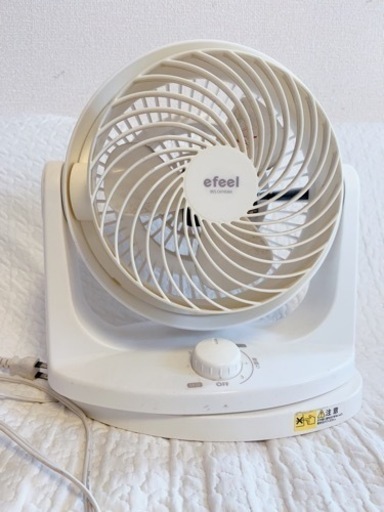 アイリスオーヤマ サーキュレーター 扇風機