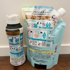 【新品未使用】2300円分　レノア　アロマジュエル ホワイトティーの香りの画像