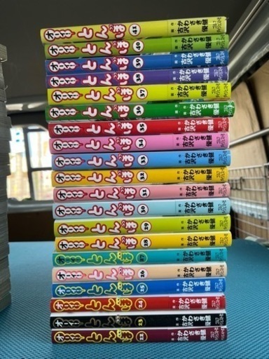 「オーイ！とんぼ」1〜41巻セット