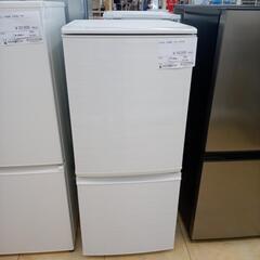30日迄!SHARP 137L 冷蔵庫【SJ-14W-W】DRXA