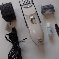 ヘアーカッター(交流式)お話中