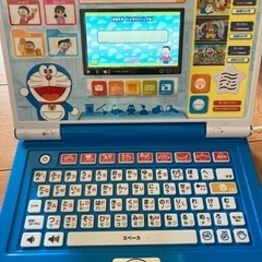 ドラえもん　パソコン