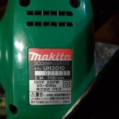 ヘッジトリマ300mmつなぎコード10m付　UH3010マキタの画像