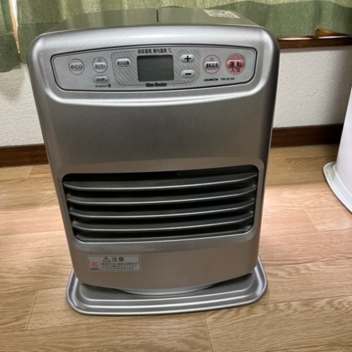 FW-2515S 石油ヒーター　2015年式