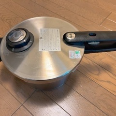 ⭐️綺麗な中古品⭐️フィスラー圧力鍋⭐️