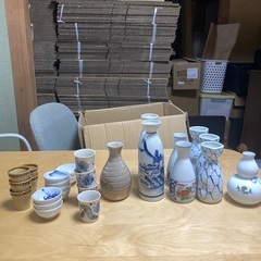★お得★深川製あり★とっくり★おちょこ★ぐいのみ★まとめて★D-1