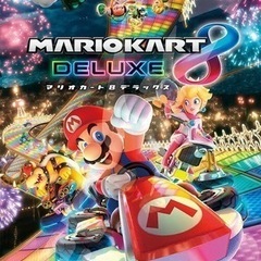 一緒にゲームで盛り上がろう！ - 名古屋市