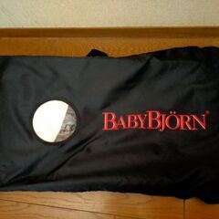 美品★バウンサー（ベビージョルンBABYBJORN、洗濯済）の画像