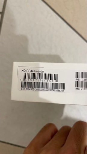 XPERIA 10IV 新規。未開封XQ-CC44 Lavender