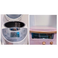 TOSHIBA 炊飯器 アイリスオーヤマ トースター