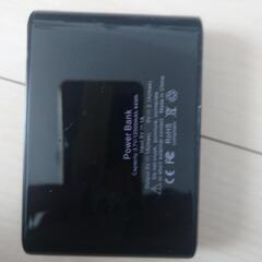 モバイルバッテリーの画像